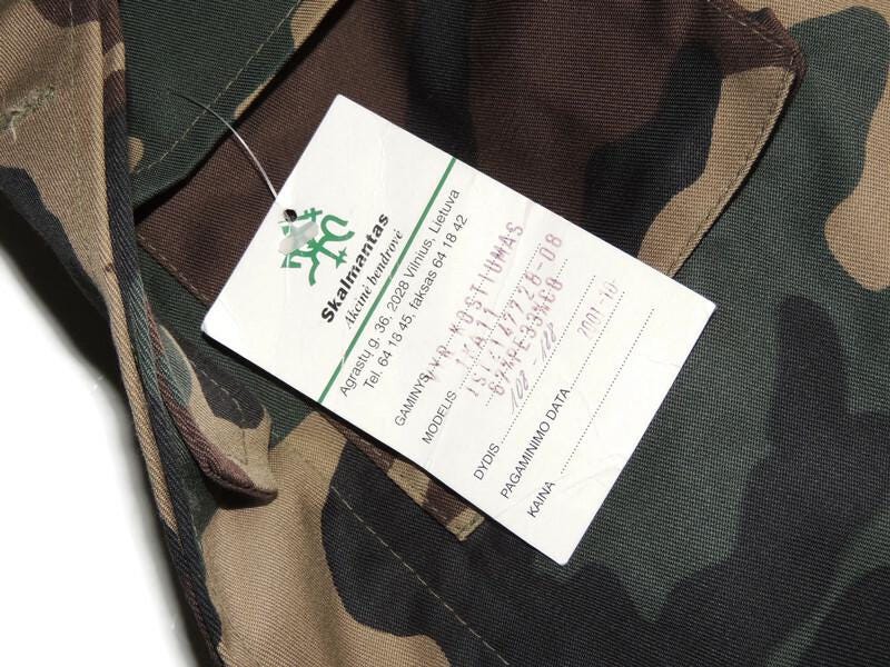 Walduniform der litauischen Grenzwache Neu M/L