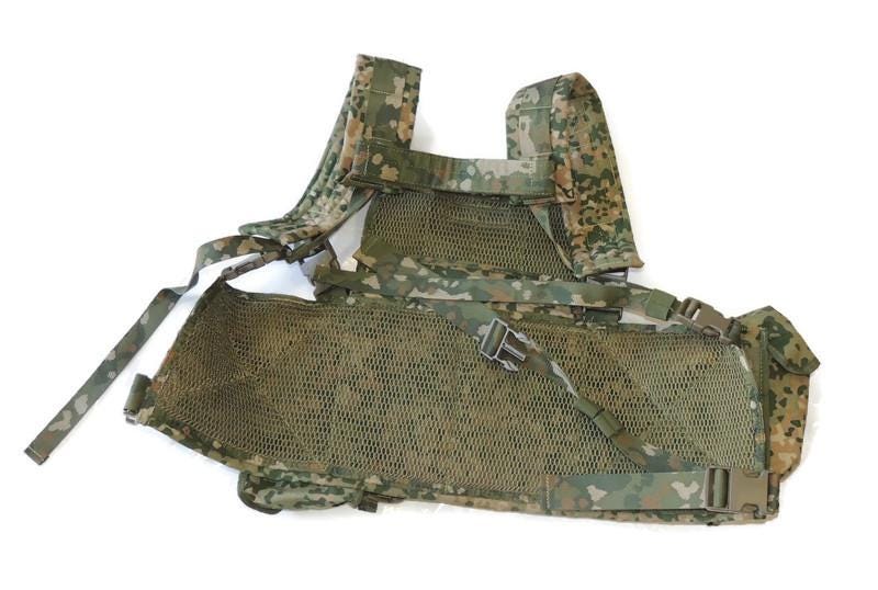 Chestrig mit NFP Multitone Niederländische Armee
