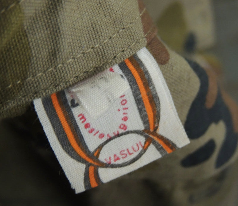 Rumänisches Militärfeldhemd M1994