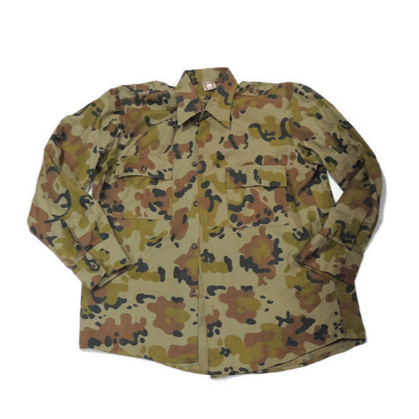 Rumänisches Militärfeldhemd M1994