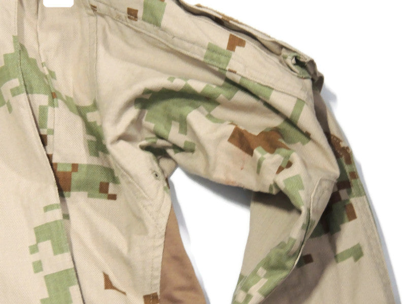Slovak Military Desert Sweatshirt vz 2007