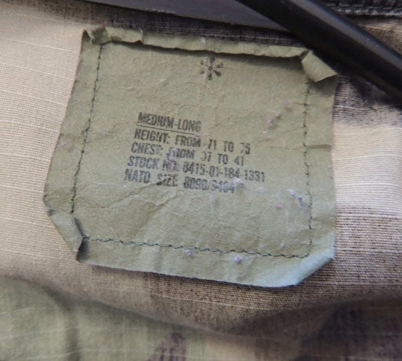 Bluza US Army BDU Woodland Medium Long 100% Cotton