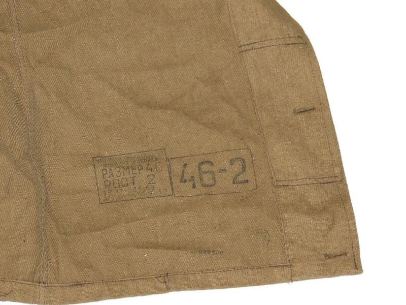 Sowjetunion CCCP UdSSR Krieg in Afghanistan Original Tropenuniform 1980er Jahre