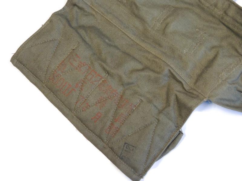 Chinese People's Liberation Army Belts Original PLA SKS