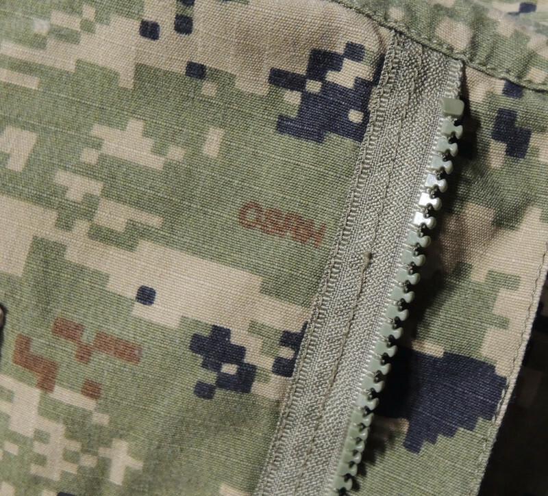 Sweatshirt der kroatischen Armee OSRH Land Forces, Größe XS, kurz