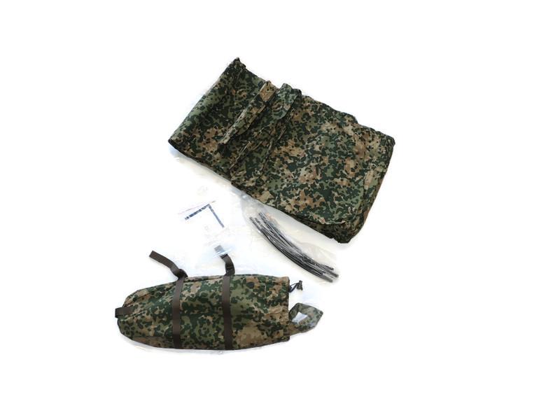 Bivii cover in NFP Multitone camouflage, original new set