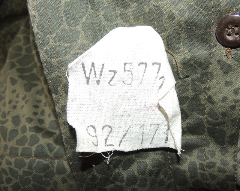 Kurtka Bechatka z podpinką LWP PRL wz 89 Puma 171/92