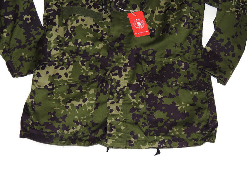 Kurtka Duńska Wojskowa Oryginał Rozmiar 4 kamuflaż M84 zielony flecktarn