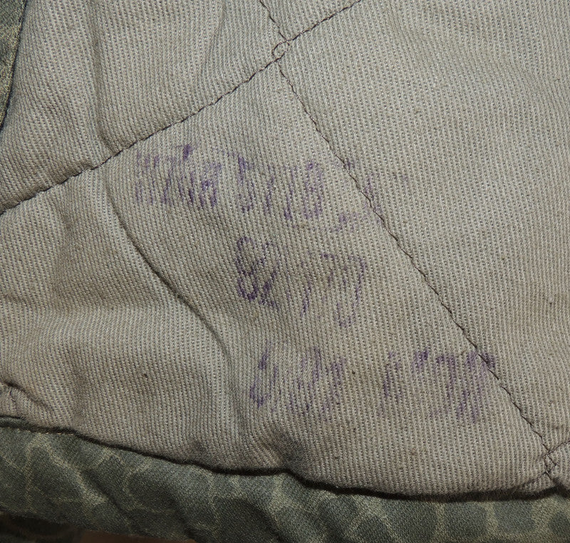 Kurtka Bechatka LWP PRL wz 89 Puma 179/92