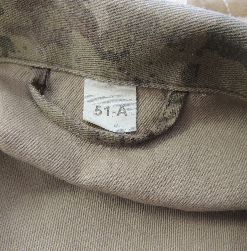 Turecka bluza taktyczna Geo M2021 wojskowa 51A