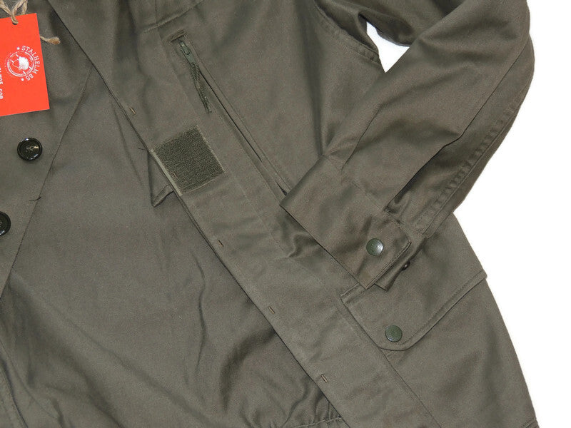 Bluza Francja Wojskowa Mundurowa F1 Olive 80C lata 80te
