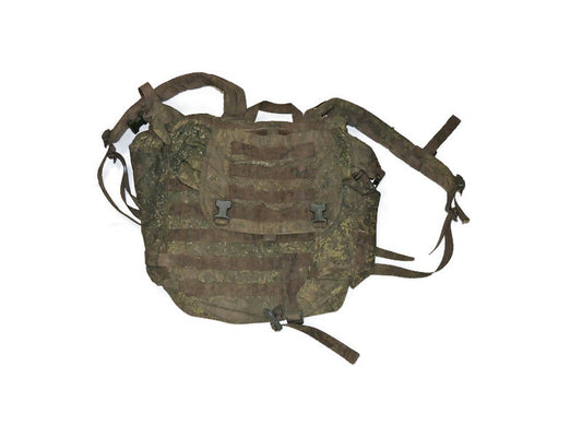 Plecak Rosyjski Cyfrowa Flora EMR Oryginalny Trofiejny