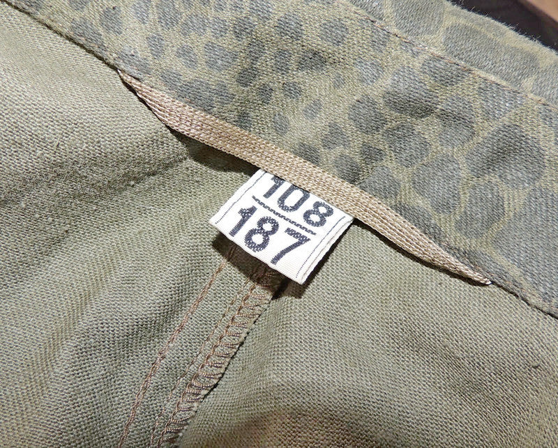 Bluza Wojskowa Wz 89 Puma LWP MON PRL Duża 187/108