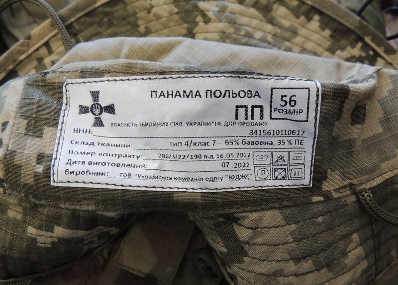 Boonie Hat armia ukraińska MM14 Piksele rozmiar 56
