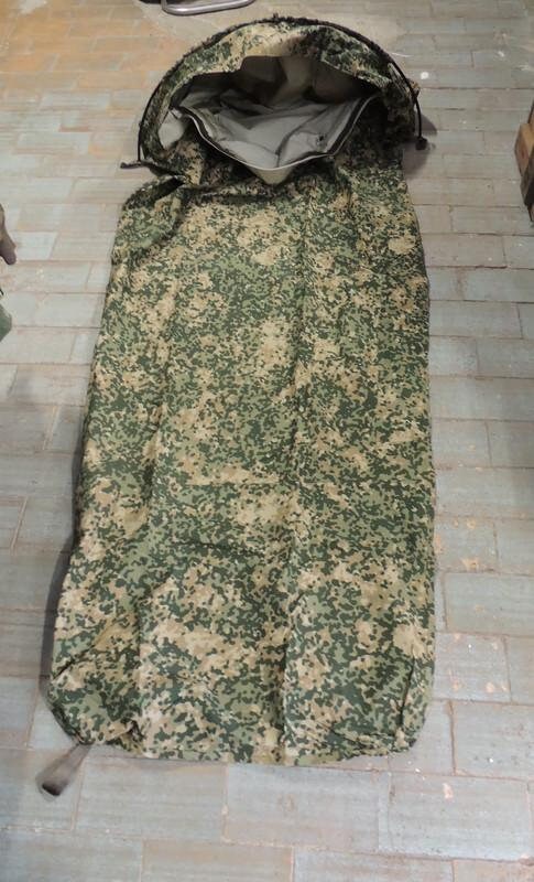 Bivii cover in NFP Multitone camouflage, original new set