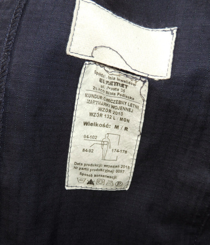 Bluza Wojskowa Letnia Marynarka Wojenna RP MON M/R 132L