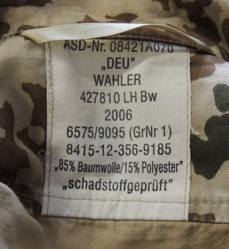 Bluza Flecktarn Bundeswehr 3 Farben Wustentarn Pustynna Gr 1