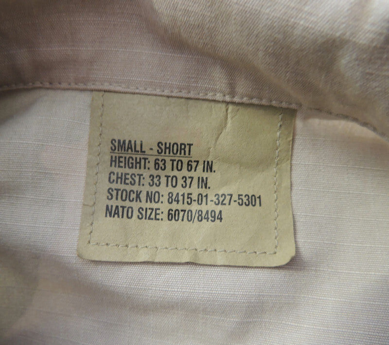 Bluza DCU US Army 3 color Desert Small - Short