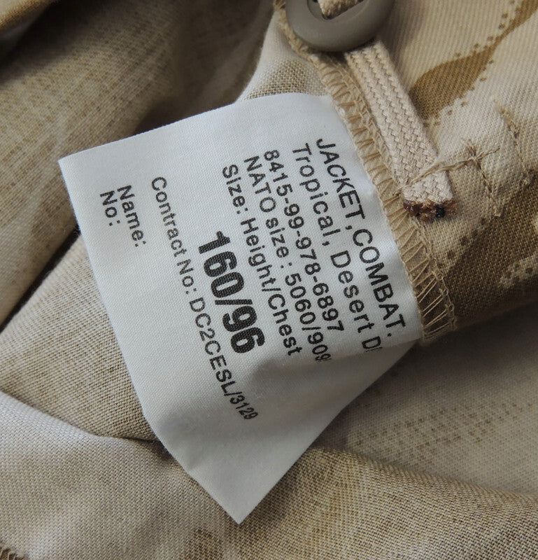 DDPM Wüste britisches Militär Sweatshirt 160/96 NEU