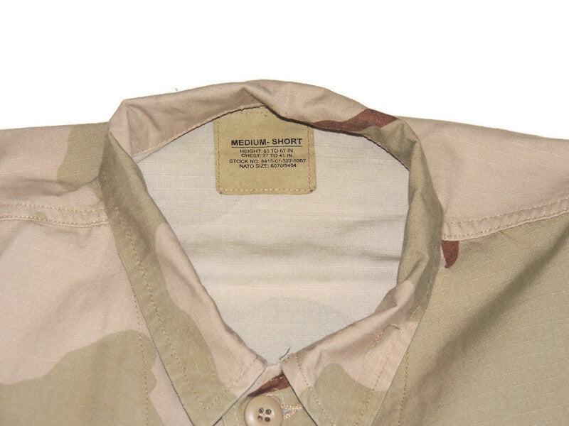 Bluza DCU US Army 3 color Desert Medium-Short